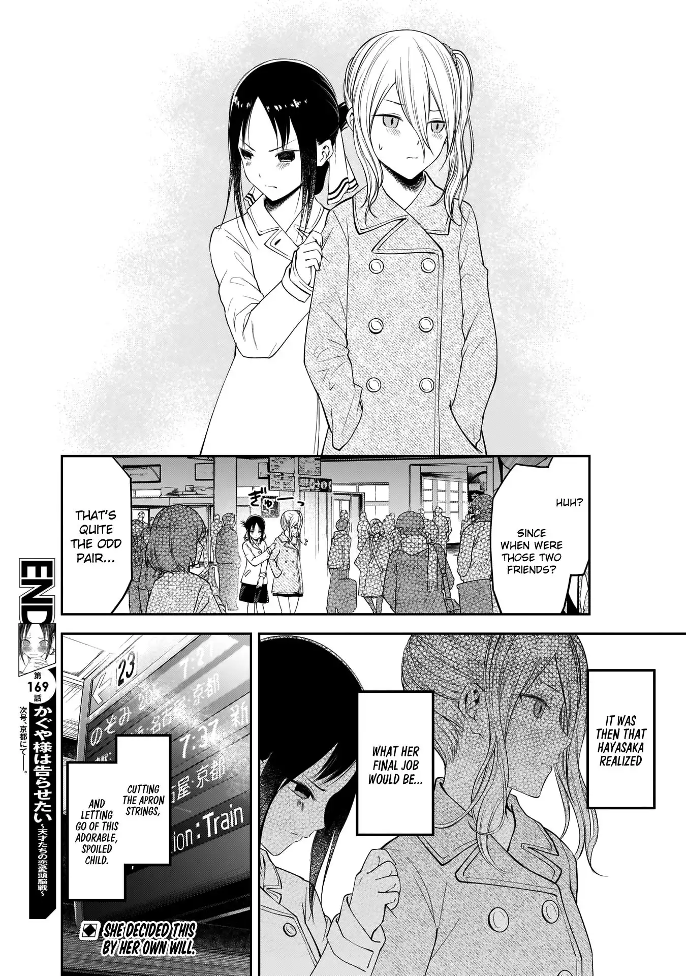 Kaguya-sama wa Kokurasetai - Tensai-tachi no Renai Zunousen Chapter 179.1 19